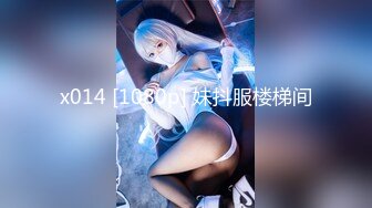 [MP4/ 468M] 月黑风高来冒险剧情点了两个女技师一起服务，足交乳交一顿操作，劈开腿上位骑乘新姿势