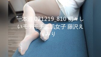 国产AV 蜜桃影像传媒 PMX018 刺青少妇 深夜未眠 李燕