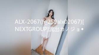 [MP4]STP26322 【国产AV首发??荣耀】精东影业正统新作JD112《转角遇见你》结婚七年之痒出轨人妻 操到潮吹内射 VIP0600