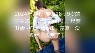 [MP4]2020最新流出推特微博摄影大神【就MC】另类艺术情色结合作品集模特全是极品美女