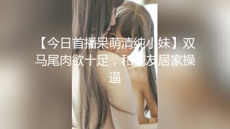 [MP4]最新极品模特『月暖彡如梵音』红与黑的神秘女郎 被恣意玩弄的小羔羊