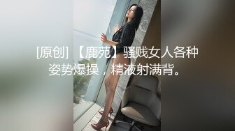 女朋友去洗浴中心松骨，技师穿黑丝勾引我没办法，只能拿女朋友发泄一下，全程不敢叫出声！陌生环境紧张刺激！