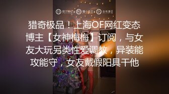 度娘精品流出-剛新婚的豐滿大胸小少婦趁老公出差約大屌情人家中結婚照下瘋狂啪啪自拍說：求求你插我吧!