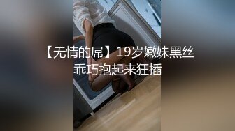 MFK-0045妈妈的职业2