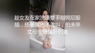 喜欢吃棒棒的美女大学生和男友之间的私密被曝光 (2)