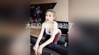 [MP4]苗条身材颜值兼职妹没干一会被妹子发现偷拍翻车了