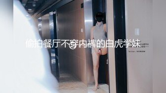 【新速片遞】 酒店浴室暗藏摄像头⭐偷拍从事特殊行业的美女洗澡[283M/MP4/04:21]