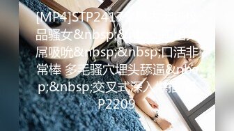 2023-2-1【模特写真丶探花】会所找女技师，肉感骚熟女，穿上黑丝骑身上，乳推吃吊，换着姿势