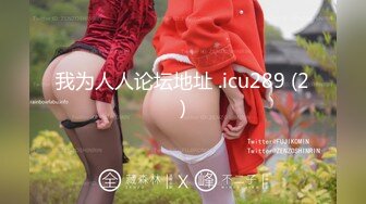 SWAG 超值必解!16分钟露脸全女上位精选辑 米宝