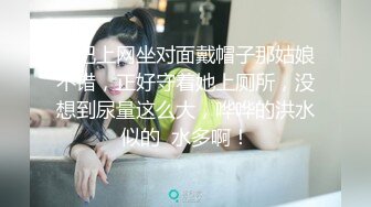 顶级超淫现场！多男女群P盛宴肏出新高度人体蜈蚣！极品身材反差淫趴女神【可爱米亚】最新②，堪比岛国疯狂多人乱交 (5)