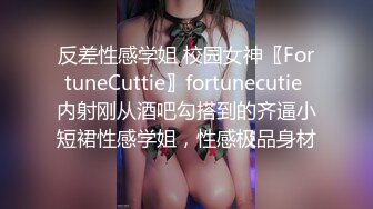 【重磅推荐✨onlyfans女神】▶▶欧美高质量网红❤️Shunli Mei❤️高颜值极品身材 风格百变 (9)