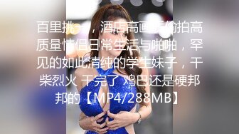 豪华套房偷拍-白嫩漂亮的短发美女和男友啪啪时没一会男的就射了,看美女的表情好像很不满意,太浪费了!