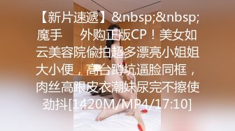 小哥去美女同事的家里打炮身材好BB又紧连干两炮完美露脸