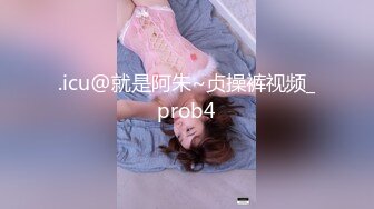 ★☆露脸女神究极泄密！爆炸无敌美巨臀极品网红小姐姐【悠悠花】私拍全集，道具紫薇这屁股绝绝子 (3)