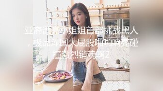 ❤️❤️顶级女神首套私拍，高颜性感女团成员YUKA接班人Hayun诱惑女体艺术，无毛干净秘密花园充满无限遐想4K画质