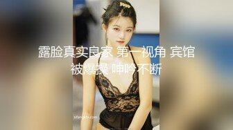 【新片速遞】&nbsp;&nbsp; 小胖哥酒店约炮极品身材的美女❤️玩69各种姿势啪啪[477M/MP4/01:08:08]