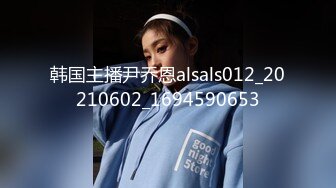 蜜桃传媒 pme-235 刚出社会的女大学生被职场潜规则-唐雨菲