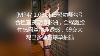 AV0010 大象传媒 外拍女模初下海 竟如此淫荡 恺恺