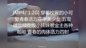 下面又痒了 怎么办吖爸爸