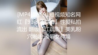 约良家少妇，拍了一点又开始矜持-舞蹈-抽搐-嫂子