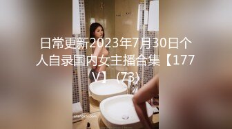 XK-8024 刘琴 技校色情风波 素人学生为钱在校 自拍自演性爱大片