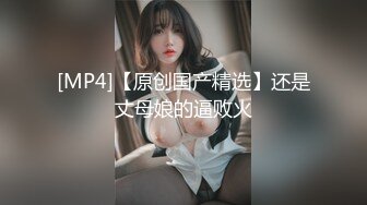 98反差母狗