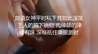 奶子非常完美逼逼粉嫩留学妹子李凯丽露脸和黑人男友激情啪啪仔细看长得有点像刘玥