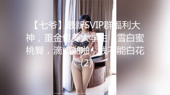 五彩斑斓的双洞-女仆-第一-Ktv-露脸-电话-护士