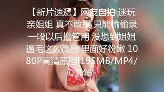 东北俩退役爷们在家激操,寸头0一直喊着操死我这谁受这得了,无套射在逼里还不满足还想再操一遍