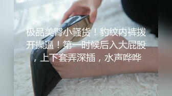 有点呆呆的邻家小姐姐,温柔可人,屁股紧致无比,看的让人流鼻血