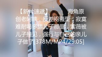 和女朋友第一次玩91就来大姨妈，只能操屁眼