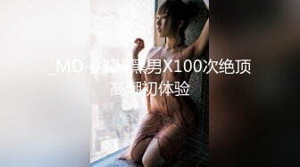 (sex)20230805_运动老师_34582179