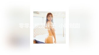 18岁极品女友自慰