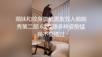 STP29805 文静妹妹独自在家！给大家秀一波！圆润美乳多毛粉穴，双指插入扣弄，自己玩爽了看尿尿