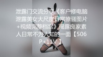 极品颜值骚货【小母狗很骚哦】露脸全裸露出口交【100v】 (73)