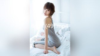 【新片速遞】 麻豆传媒 MPG018 车长与女儿的不伦交构 沈娜娜【水印】[567MB/MP4/27:05]