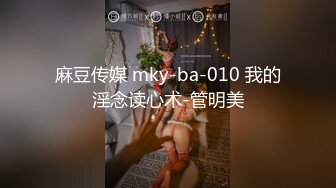 【少妇的冬天】美乳丹凤眼美少妇，风骚尤物，坚挺美乳骚气逼人一直流 (5)