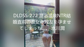 SA国际传媒 恋上冥婚美人儿01