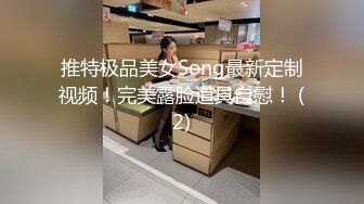 王者泄密流出❤️极品眼镜反差婊校花美女刘璐与金主爸爸换装情趣内衣性爱视频与艳照