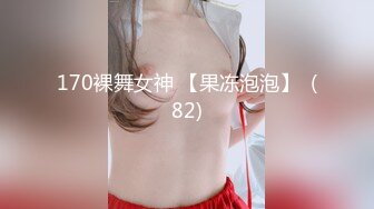 【新片速遞】 最新2024魔手☛外购✅无水正版！美女如云正街大神极限抄底超多气质小姐姐裙内，各种性感内裤骚丁超级养眼[3450M/MP4/01:17:11]