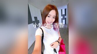 《贵在真实反差淫妻》顶级绿帽刷锅狠人S身材极品女神眼镜教师人妻【ZM宝儿】私拍完结，调教成母狗3P紫薇蜜穴粉嫩[7900MB]