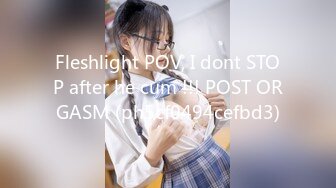 [MP4]STP31790 【国产AV首发星耀】长治传媒情色新作CZ004《尾行凌辱女学生》穿着学生服抽插猛操 极品豪乳 夏雨荷 VIP0600