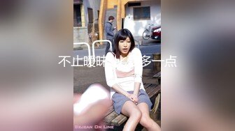 [MP4/ 715M]&nbsp;&nbsp;还有待发育的两个年轻小妹，全程露脸让大哥玩弄，揉奶抠逼，压在身下无套抽插