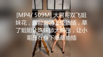 偷拍大神尾随偷拍几个气质美女裙底风光超高颜值的眼镜美女舔狗面前CD翘臀白内