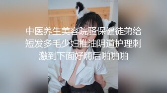 极品美女被操到潮吹