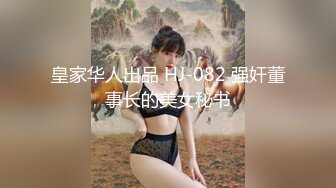 【新片速遞 】【AI换脸视频】迪丽热巴 少女的自慰体验 无码【水印】[62M/MP4/00:10:09]