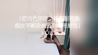 [MP4]极品外围女神，大胸粉嫩，近距离口交骚到爆，啪啪连干不停到高潮