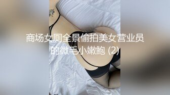 [MP4/ 1.57G] 推特网黄巨乳人妻熟女赤鳞狂舞 背心哥性感高跟情趣制服各种姿势草