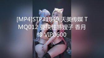 RAS-407巨乳新婚人妻极致NTR