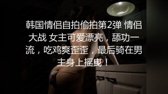 与发小通话说一家四口去郊游